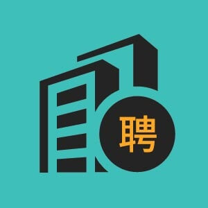 叉车